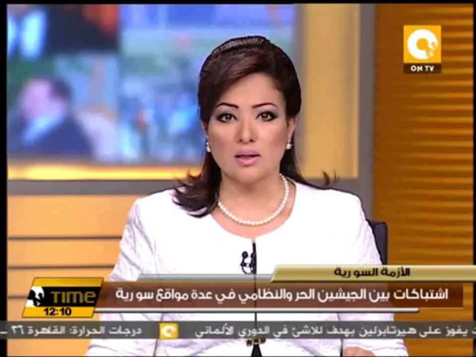 إشتباكات بين الجيشين الحر والنظامي في عدة مواقع سورية