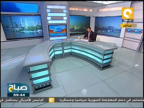 صباح ON: توتر الوضع الأمني بقرية دلجا بالمنيا والإخوان يستهدفون الأقباط