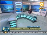 صباح ON: فضيحة الجزيرة .. مراسلة القناة تؤكد مسيرة حلوان 25 مليون متظاهر