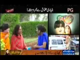 Main Hoon Kaon (Khawaja Sara Special) - 14th September 2013 - Samaa News