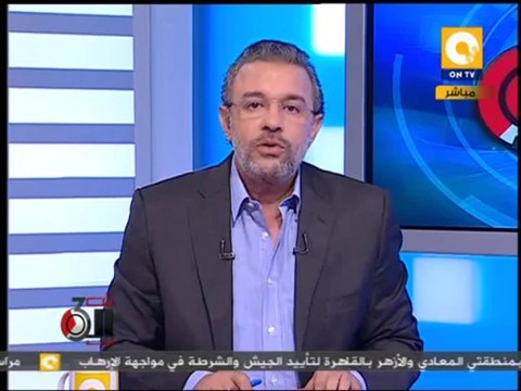 تلت التلاتة: موفد اليونسكو لابلود بيري يتفقد متحف ملوي والكنيسة الإنجيلية بالمنيا