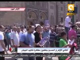 تلت التلاتة: مظاهرة حاشدة لأهالي الأزهر والحسين لتأييد الجيش