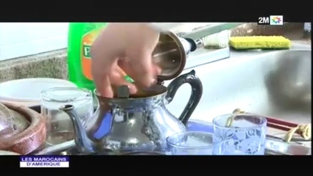 Les Marocains d'Amérique: 14 Septembre