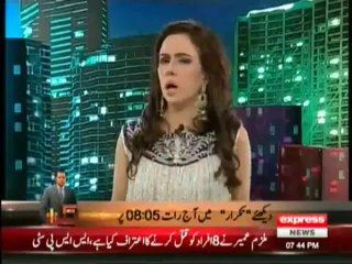 Taqreeban Siasi _ 14th September 2013 Full [ HQ ] Comedy Show on Express News