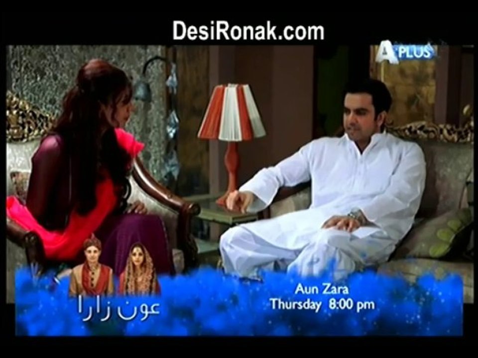Ranj_E_Aashnai Ep 12  HQ 3