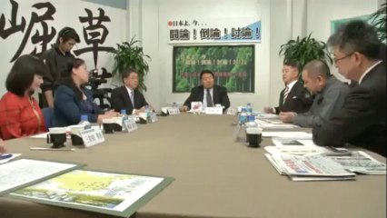 2012-11.03 深夜の沖縄レイプ事件の真相「被害者は帰化人 仕事：昼は政府の出先機関 夜は風俗水商売」