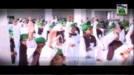 Promo - Naik Bannay Ka Nuskha