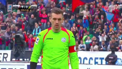 Гол Базелюка в Ростове: ключевой момент матча ⚽