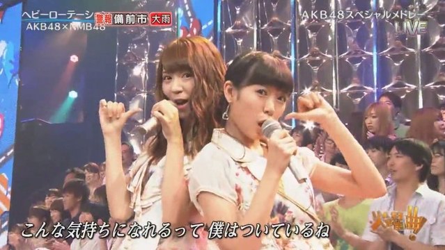 AKB48 & NMB48　スペシャルメドレー ヘビーローテーション　130903