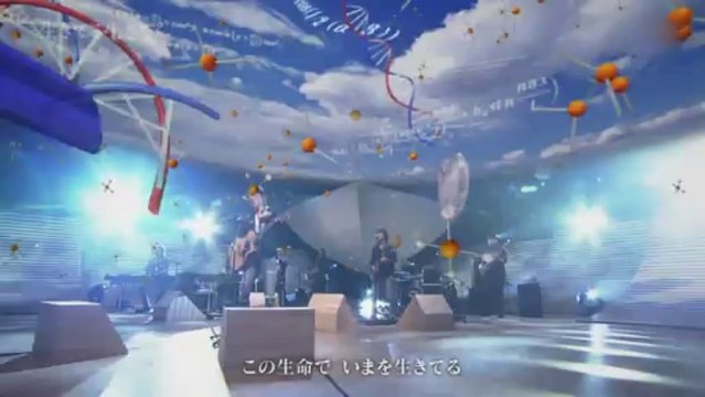 Masaharu Fukuyama - Ikiteru Ikiteku