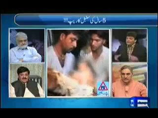 Talaash _ 14th September 2013 ( 14_09_2013 ) Mashareh Ka Rape Full Show on DunyaNews