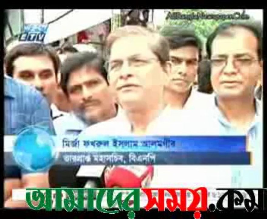 BNP