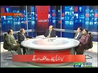 Baybaak _ 14th September 2013 ( 14_09_2013 ) Full Talk Show on Ptv News Pakistan