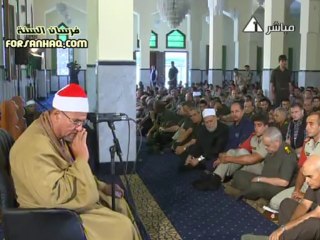الشيخ محمد عبد الوهاب الطنطاوى وما تسير من سورة آل عمران