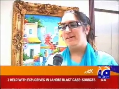 benazir bhutto with her kids dubai- aik din geo ka sath