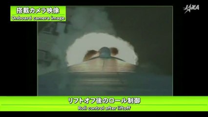 Japão lança ao espaço telescópio para observar planetas