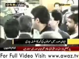 bilawal,bakhtawar and aseefa bhutto zardari at oath ceremony 2008