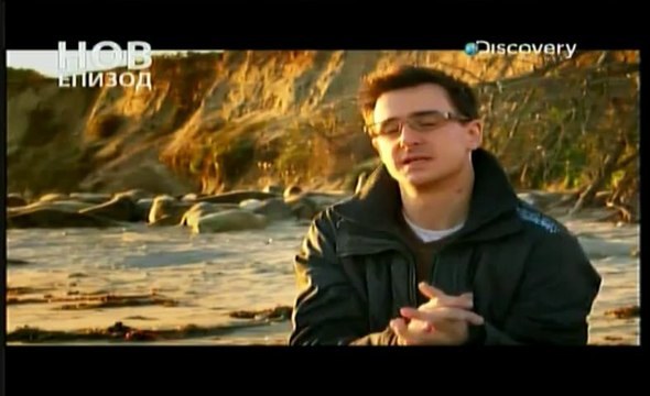 Всичко за извънземните Как да се подготвим