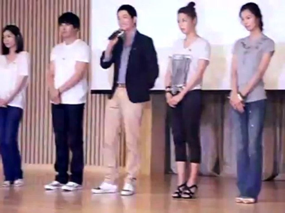 20090813 Hope TV_1