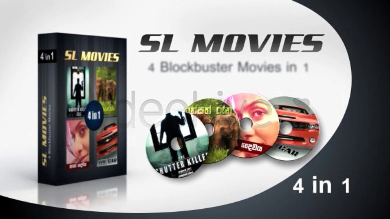 Commercialized Element Season DVD bundle - After Effects Template
