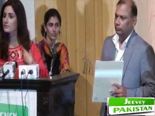 Special Children Performance on jeeveypakistan(2))