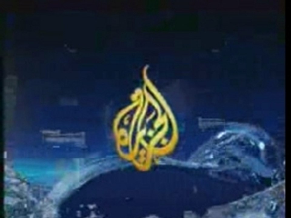 Al Charia Wa Al Hayat - 12/11/2006