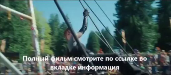 песня из фильма Перси Джексон и Море чудовищ