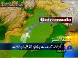 Geo Headlines-15 Sep 2013-1100