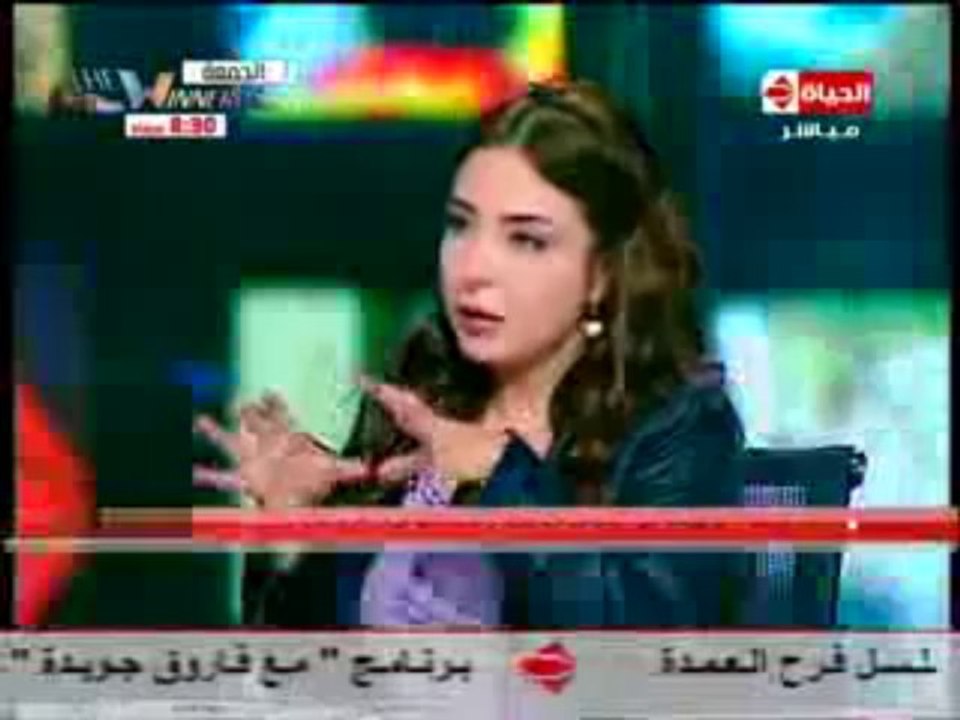 al7ayah alyoum 14-9-2013 - p4