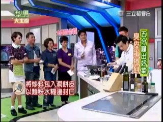 20130912-臭皮蛋捲餅