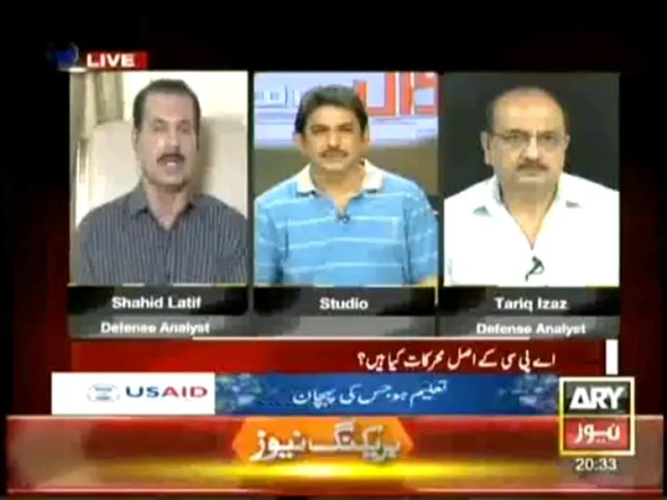 Sawal Yeh Hai , Dr. Danish, 14 September 2013 , 14-09-2013 , Full Talk Show , ARY News