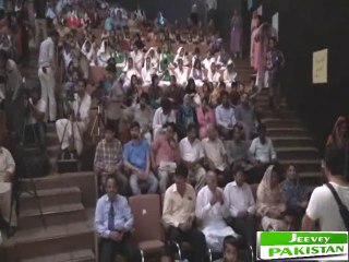 Special Children Performance on jeeveypakistan(5)