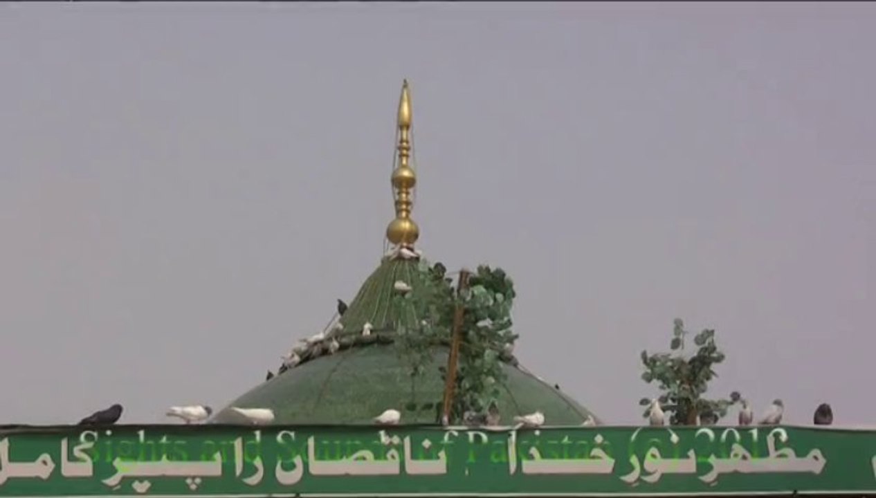 Data Darbar