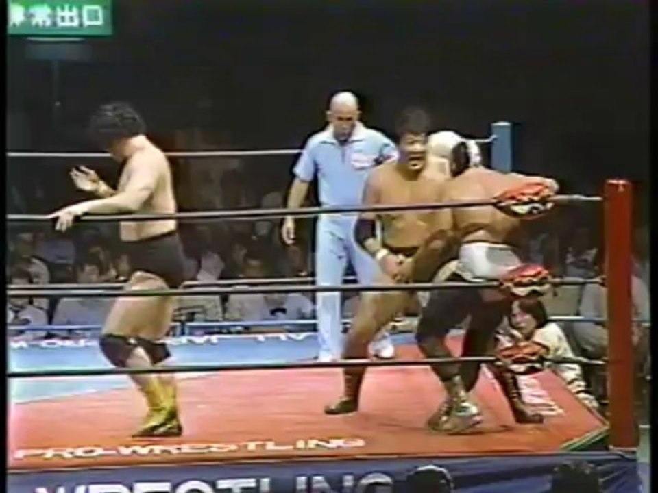Jumbo Tsuruta & Genichiro Tenryu vs Mil Mascaras & Art Crews (2/2)