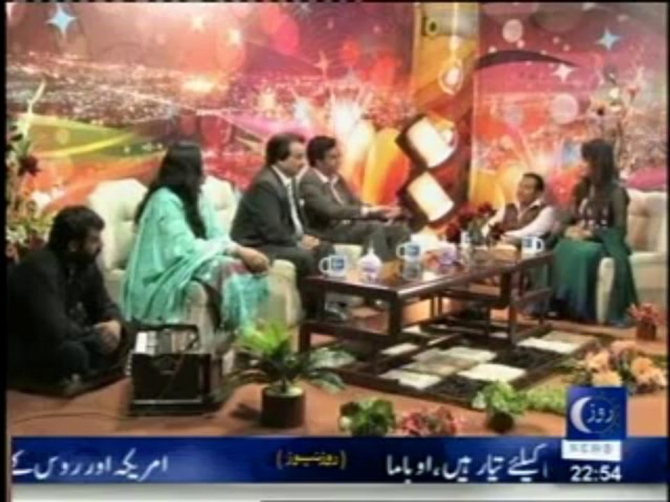 Batoon Batoon Mein.........Roze TV (2)...14th September 2013