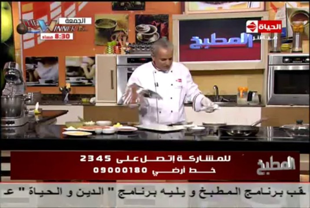 الدجاج الملفوف باللحم المدخن