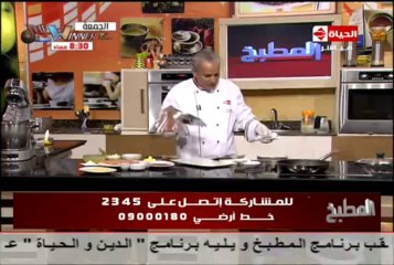 الدجاج الملفوف باللحم المدخن