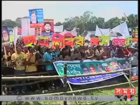 রংপুরের জামায়াত-শিবিরের শোডাউন