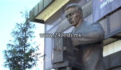 BRAKA MANAKI 15 SEPTEMVRI DEN PO PREMIERATA