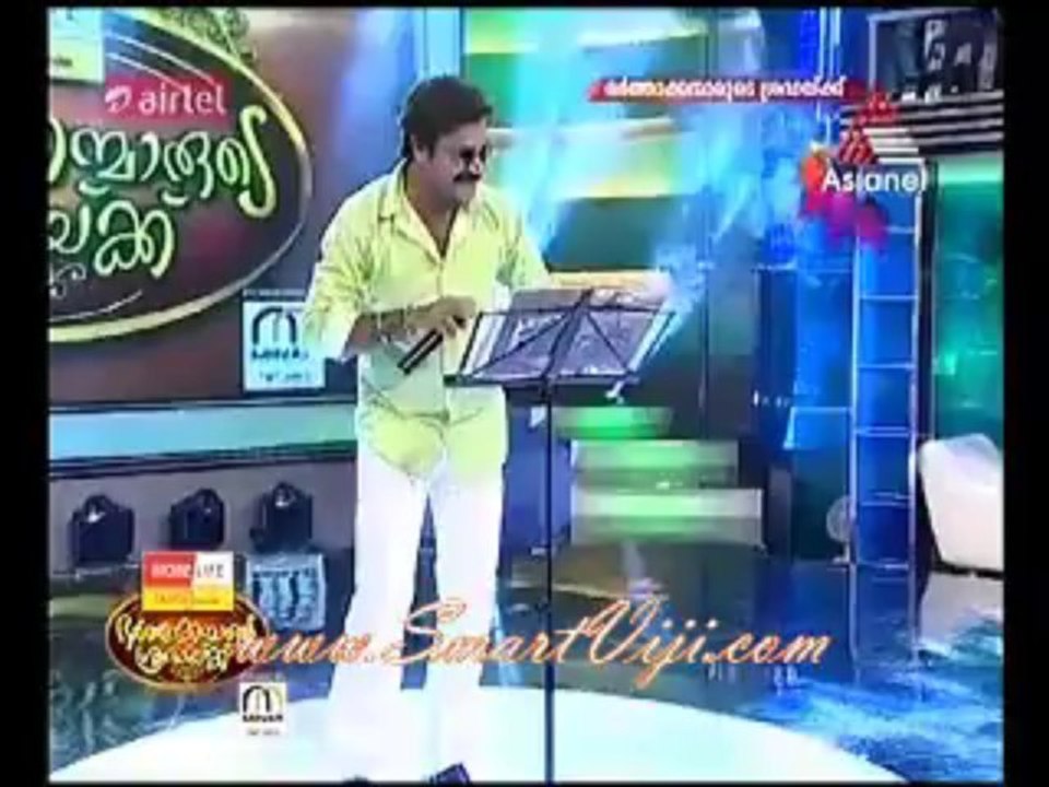 bhar 2 www.smartviji.com