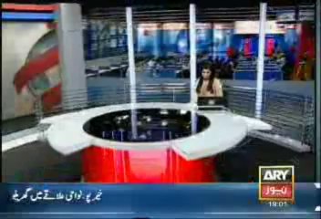 Headlines - 1900 - Sunday - Sept - 15 - 2013