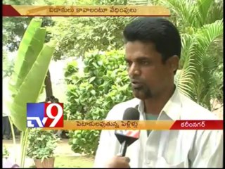 Gulf husbands harass wives for extra dowry