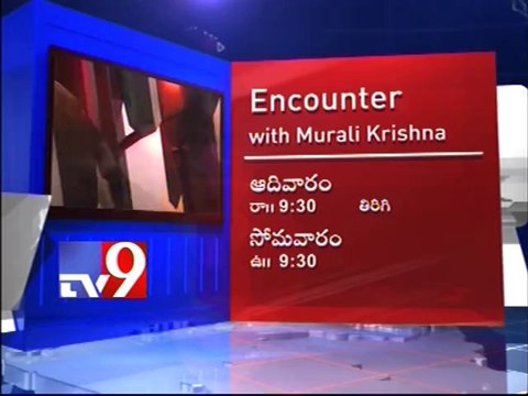 Murali Krishna's encounter with Kodandaram - Promo