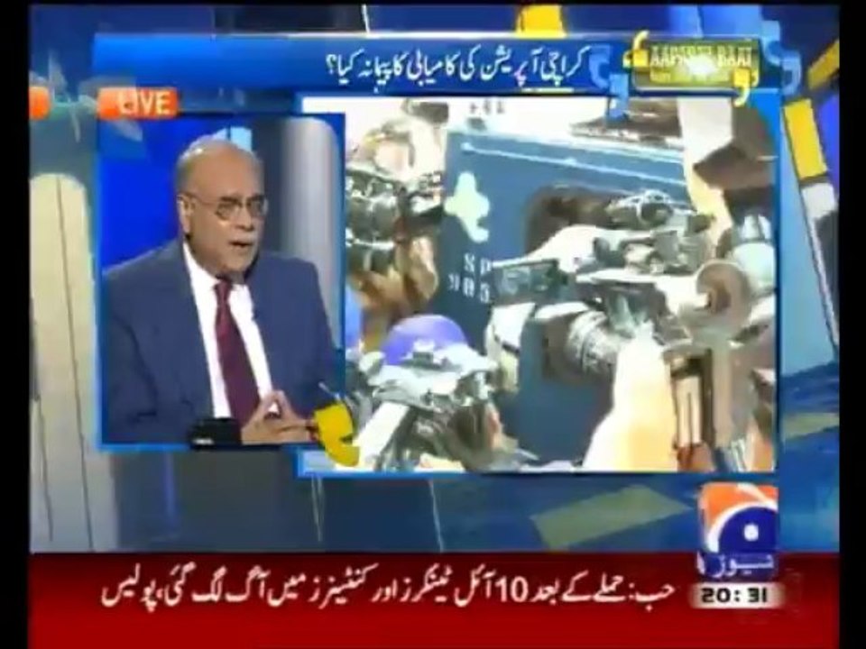 AapasKiBaat15Sep2013