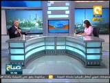 صباح ON: قراءة في تطورات المشهد الأمني .. اللواء محمد نور الدين