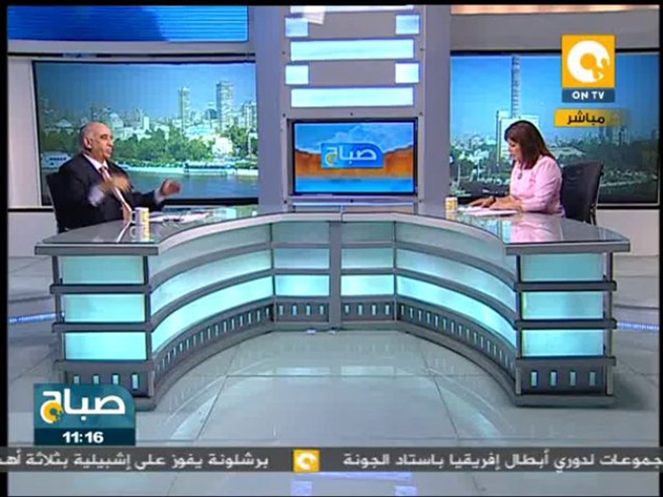 صباح ON: قراءة في تطورات المشهد الأمني .. اللوا...