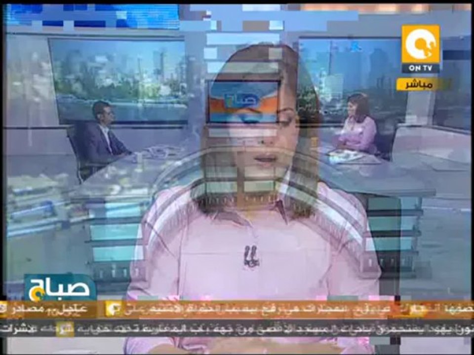 صباح ON: قراءة في صحافة الأحد 16 سبتمبر 2013