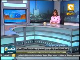 صباح ON: الأمم المتحدة ترحب بإنضمام سوريا لمعاهدة حظر الأسلحة الكيماوية