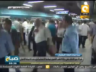 صباح ON - عبد الله فوزي: حركة المترو طبيعية ولم نتلقى أي شكاوى