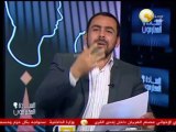 السادة المحترمون: السبت 14 سبتمبر 2013